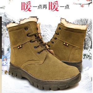 Bottes de neige en laine épaisse pour hommes, avec embout en acier, antidérapantes, semelle injectée, chaudes, pour le travail en hiver - Product Image 3