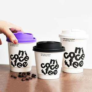 Vasos de Café Desechables de Doble Pared Ecológicos de 12oz, 16oz y 20oz con Tapa y Logotipo Personalizado - Product Image 1