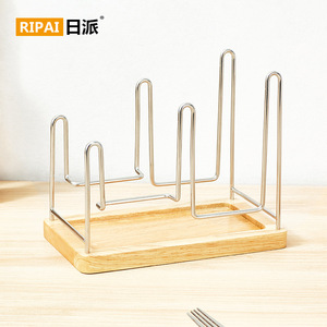 Ripai Stainless Steel Dish Rack With Wooden Base Quick Dry <b>Kitchen</b> Countertop <b>Storage</b> Plate Bowl Drainer - Product Image 4