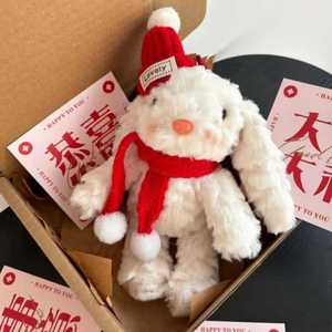 Nhà máy cung cấp trực tiếp lop-eared thỏ sang trọng Búp bê mặt dây chuyền sáng tạo Bonnie Tai Dài Thỏ Túi treo Keychain PP bông tag - Product Image 5