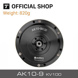 Moteur brushless T-motor CubeMars AK10-9 KV60 V2.0 pour dynamique robotique, module dynamique robotique, jambe de robot, bras, exosquelette - Product Image 2