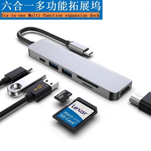 Type C <b>Hub</b> 6 In 1 <b>USB</b> 3.0 HDMI 2.0 Aluminum Alloy With SD Card Slot For Laptop Tablet - Product Image 2