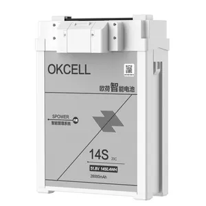 OKCELL 14S 28000mAh 51.8V 20C農業用インテリジェントスプレードローンスマートバッテリー工場直販