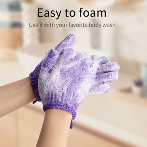 En gros Gants de bain exfoliants en Nylon, Chanvre et Jute, couleur unie, pour l'élimination des peaux mortes, et ceintures de massage pour le corps - Product Image 3