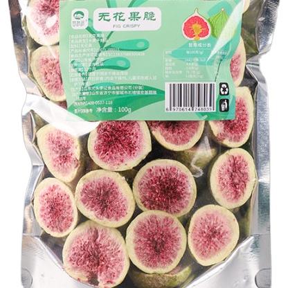 GT 100gram FD fig makanan ringan buah kering buah beku kering