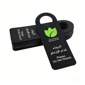 カスタム穴パンチPVCドアカード邪魔しないでくださいカードプラスチックホテルドアハンガー - Product Image 1