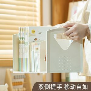 Desktop <b>File</b> <b>Organizer</b> A4 Paper Storage Plastic Desk Divider Office Supply Off White - Product Image 5