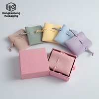 Pochette à bijoux en microfibre satinée avec logo personnalisé, multicolore, avec cordon de serrage, pour bagues, colliers, boucles d'oreilles, bracelets, emballage de bijoux