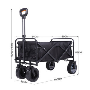 Carrito de Jardín Plegable y Ajustable Eléctrico Personalizado de 100W con Ruedas Gruesas, Portátil, para Exteriores, Playa, Picnic y Camping - Product Image 1