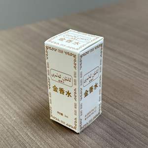 OEM ODM Perfume sin Alcohol de 3ml para Mujer, Set de Regalo en Roll-On, Aroma Fresco, Larga Duración, Portátil, Artículo de Exportación en Oferta, Pakistán - Product Image 5