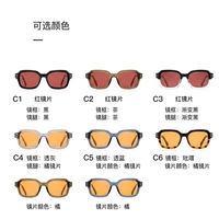 Lunettes optiques anti-lumière bleue de forme rectangulaire, monture TR90, couleurs jaune, orange, rouge, adaptées à toutes les formes de visage, OEM ODM