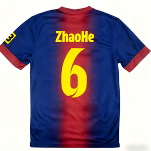 Camiseta del <span class=keywords><strong>FC</strong></span> <span class=keywords><strong>Barcelona</strong></span> Azul Cielo Vintage 2025 2026, Jersey Personalizado de Alta Calidad - Product Image 1