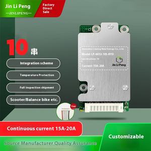 ג 'ינלי <span class=keywords><strong>peng</strong></span> 10-המחרוזת 36v nmc 15a חשמלי איזון אופניים 18650 ליתיום סוללה pcb כוח bms 36v nmc 15a חשמלי - Product Image 5