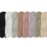 Chaussettes basses invisibles en coton sans couture pour femmes, respirantes, antibactériennes, antidérapantes, à bout fendu, fines et sans armature, pour l'été