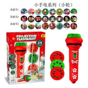 Linterna <span class=keywords><strong>de</strong></span> Proyección <span class=keywords><strong>de</strong></span> Navidad para Bebés, Juguete Luminoso para Dormir, Regalos para Niños, Luces para Fiestas Navideñas - Product Image 3