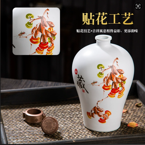 Индивидуальные креативные керамические винные бутылки Jingdezhen от производителя, прямые продажи, керамические банки для печати логотипа компании, бутылки - Product Image 3