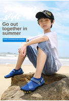 Chaussures d'Entraînement Sportives Aquatiques Antidérapantes Pieds Nus pour Enfants, Vente Directe Usine