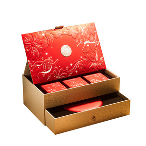 Caja de Regalo Personalizable con Tapa Abatible y Doble Apertura, Cuadrada, de <span class=keywords><strong>Papel</strong></span> Mate, con Relieve, Modelo 541, para Productos de Cuidado de la Piel, Té y Pastel Lunar - Product Image 3