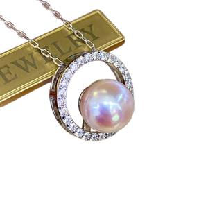 Colgante de Perla Akoya de Agua Salada de 8-8.5mm, Colgante Redondo Aurora, Collar Diana de 18K, Año de la Serpiente, Collar DIY, Dijes de Perlas - Product Image 5