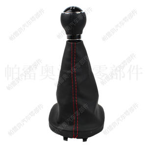 Poignée de levier de vitesse en cuir Volkswagen 5 vitesses Redline, design ergonomique pour Passat B6 Caddy - Product Image 1