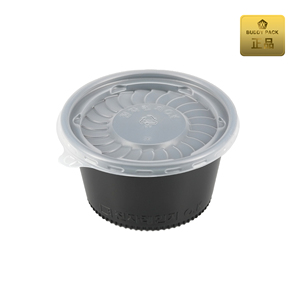 Boîte à lunch rectangulaire en PP noir durable, fabriquée avec un matériau plastique de qualité alimentaire - Product Image 6