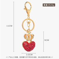 Porte-clés personnalisé en forme de cœur avec couronne, orné de strass scintillants, pendentif de sac, breloque pour sac à main pour femmes et filles