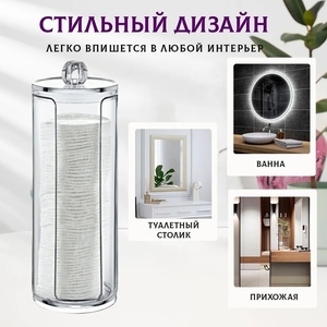 กระป๋องใส่สำลีทรงกลมสำหรับใช้ในห้องน้ำภาชนะบรรจุเครื่องสำอางที่ใส่สำลีในห้องน้ำ - Product Image 3