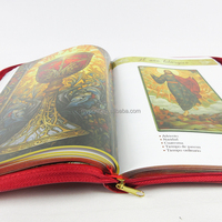 Impression professionnelle d'usine : Livres de lecture en anglais pour enfants avec couverture personnalisée – Impression de Bibles