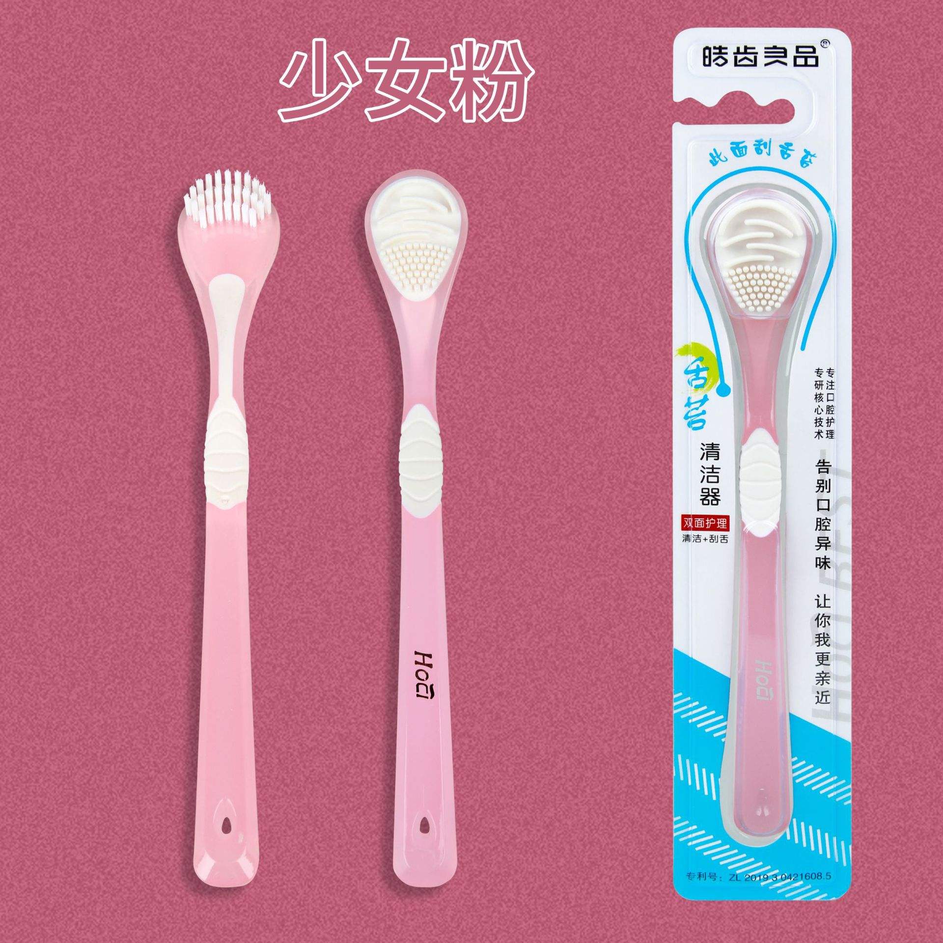 แป้งเด็กผู้หญิง