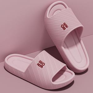 Pantuflas de Interior Ligeras con Diseño de Perro, Antideslizantes y Antiolor, con Varios Estilos - Product Image 3