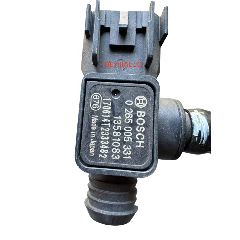 Parking Brake Booster Vacuum Tube for Chevrolet TRACKER ONIX