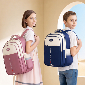 Nouveau Sac à Dos Unisexe en Polyester Respirant et Léger 2026 pour Élèves du Primaire et du Collège - Product Image 1