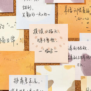 30 pcs/pack Autocollants Commodité Série Chat Surprise Mignon Vent Dessin Animé Chat Message Notes Sticky Notes - Product Image 1