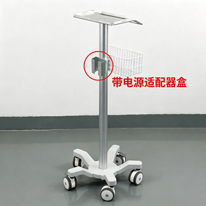 Chariots de transport pour équipements de surveillance des ventilateurs, avec adaptateurs secteur et accessoires, chariots portatifs en alliage d'aluminium - Product Image 3