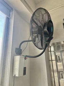 230 W 220 V Công Nghiệp Tường <span class=keywords><strong>Fan</strong></span> Mist <span class=keywords><strong>Fan</strong></span> Cho Hộ Gia Đình Nhà Để Xe Khách Sạn Làm Mát Ngoài Trời Điện Tường <span class=keywords><strong>Fan</strong></span> Hâm Mộ - Product Image 2