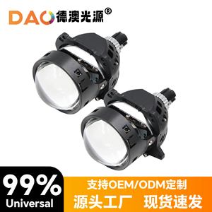 <b>Led</b> <b>Headlights</b> 70w 30000lm 6000k 12v Universal Fit For Retrofit Upgrade High Power Bright Focus Light - Product Image 5