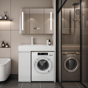 Mueble de lavandería integrado Chen Le con lavabo empotrado y espejo inteligente, de pie, color blanco - Product Image 2