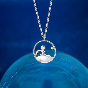 The Little Prince And The Fox Couple Necklace Themed Cartoon Pendant Unisex Gift - Product Image 4