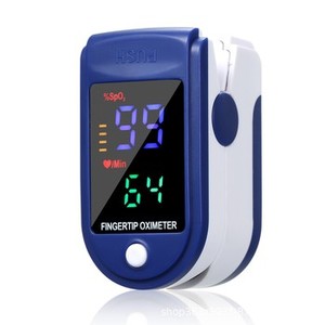 Dispositivos Médicos Domésticos, Oxímetro Oxybreeze, Saturómetro, Analizador de Pulso, Monitor de Oxígeno en Sangre, Oxímetros de Pulso de Dedo - Product Image 1