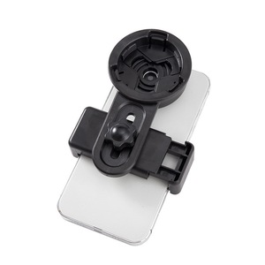 Télescope prévu Smartphone adaptateur de caméra télescope adaptateur de caméra support d'adaptateur de téléphone portable pour jumelles monoculaire - Product Image 5
