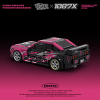 PB PB8854 Nuevo Modelo de Coche Deportivo MOC 1087X R32, Juguetes Educativos de Construcción DIY, Edición de Colaboración, Regalos para Niños, Sets de Bloques de Construcción