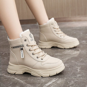 W2573 Sneakers da <span class=keywords><strong>donna</strong></span> alla caviglia scarpe sportive impermeabili chiusura Casual antiscivolo invernale stivale da neve - Product Image 2