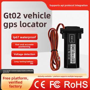 CK508C جهاز تعقب مضاد للسرقة مضاد للماء لتحديد المواقع للسيارات والدراجات النارية منتج للتواصل والتواصل عبر الحدود - Product Image 3