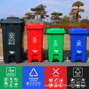 Manufacturer customizes <b>large</b> outdoor sanitation trash cans for commercial use with foot pedals, thickened and for use in - Product Image 4