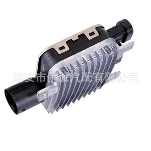 Land Rover <b>Fan</b> <b>Control</b> Module LR002660 31293777 Steel Replacement Part for Repair - Product Image 3