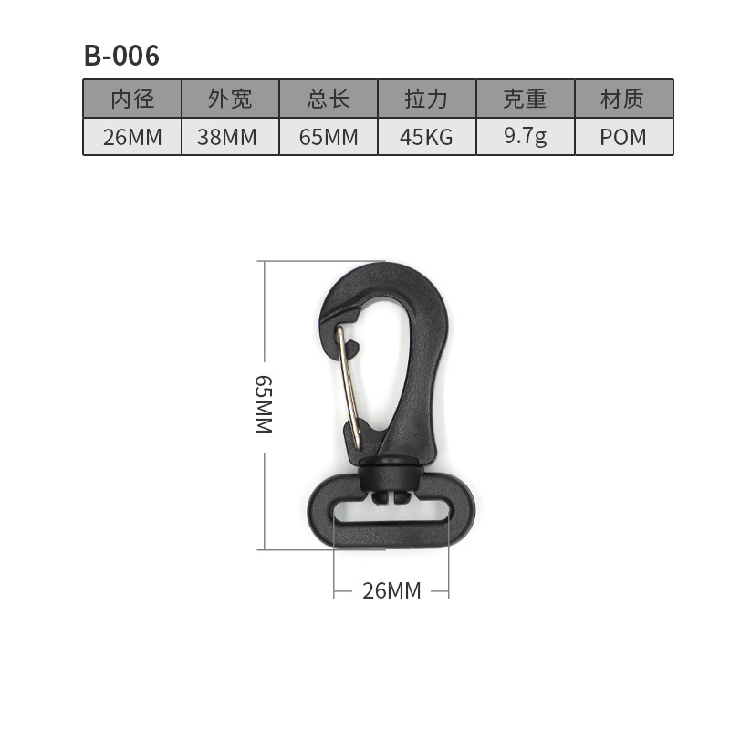 B006-26MM