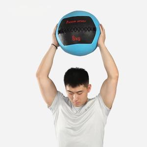 Ensemble de balles murales texturées Rising Fitness pour l'exercice et l'entraînement – En stock - Product Image 2