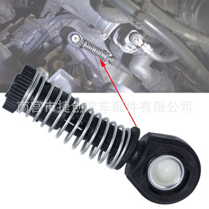 Volkswagen <b>Gear</b> Shift <b>Cable</b> Connector 1K0711761 For Sagitar Magotan Nylon Replacement Part - Product Image 3