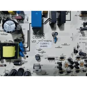 <b>Other</b> <b>Refrigerator</b> Control Board C1204 220-240V Electric Power Board For BCD 350W 350WT 356WET WE Model - Product Image 5