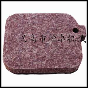 Filtres à air de haute qualité pour climatiseurs BG45 BG46 BG55 BG65 85 BR45C SH55, cartouches filtrantes, coton filtrant pour voitures et camions - Product Image 3